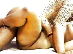 বড়ো মাই অপেশাদার জা ...