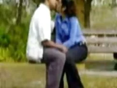 বহিরঙ্গন ম্যাসেজ মেয ...