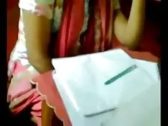 স্বামী ও স্ত্রী বাংল ...