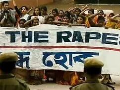 মেয়ে সেক্সি হট বিএফ ...